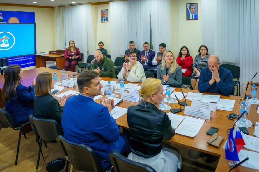 Заседание рабочей группы социального партейного проекта