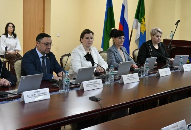 депутаты Думы