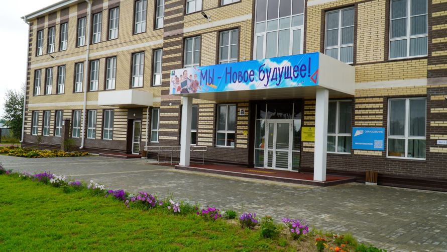 фотографии, сделанные жителями регионов, показать реальные изменения в городах и сёлах страны.