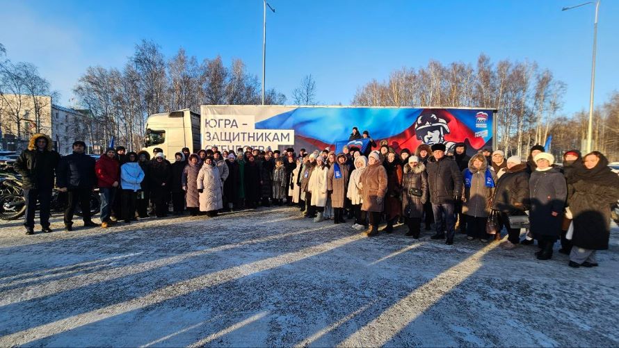 Партийцы доставили на Донбасс посылки и технику