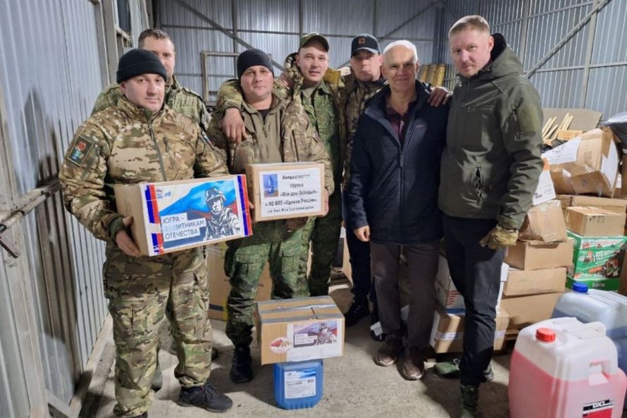 Партийцы доставили на Донбасс посылки и технику
