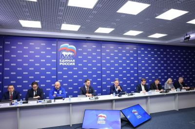 Участники заседания