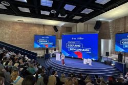 общая фотография зала где проходит стратегическая сессия