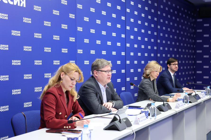 Селекторное совещание по итогам реализации партпроекта &laquo;Моя карьера с Единой Россией&raquo;