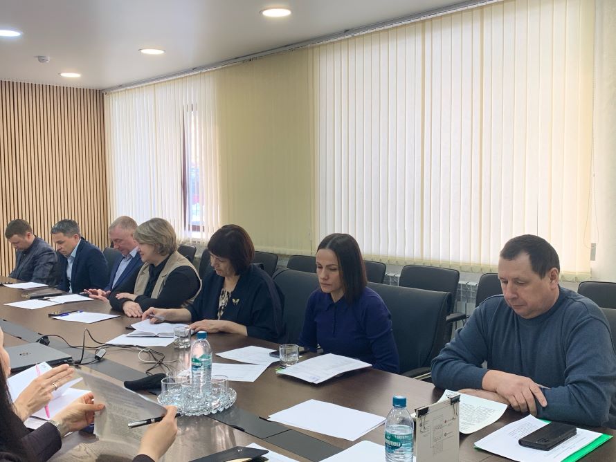 Рабочее совещание