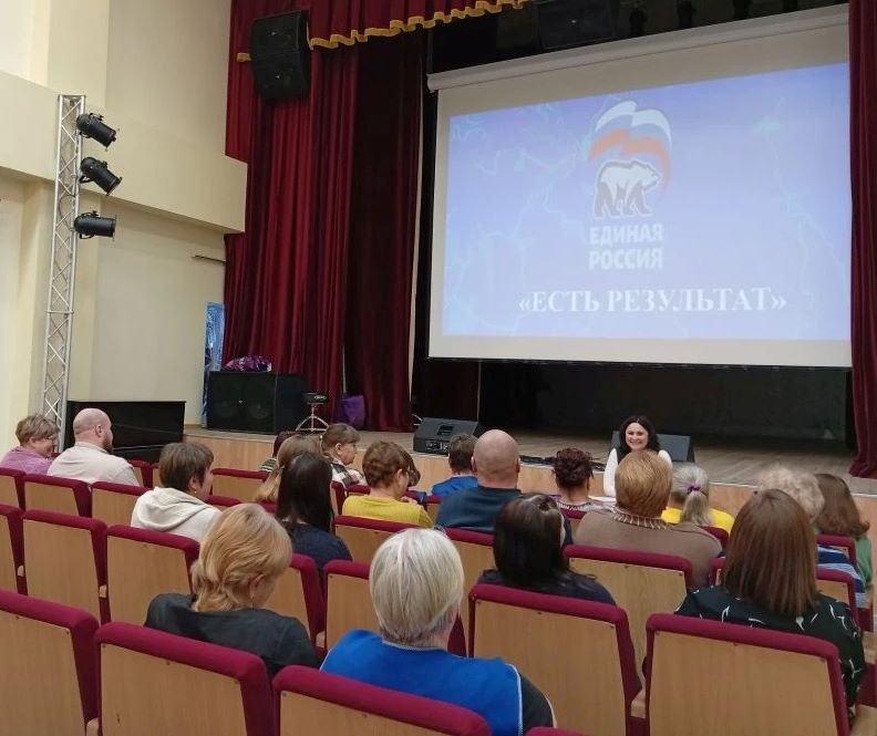 Мулымья - обсуждения