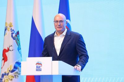 Выступление Дмитрия Чернышенко