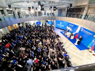 Форум в Нижнем Новгороде