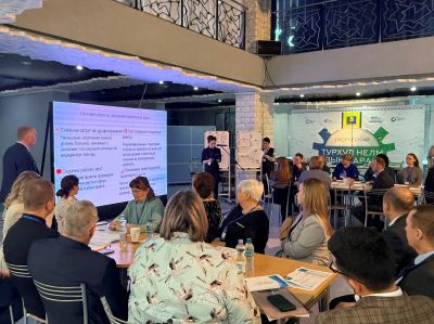 Демонстрация презентации на народных обсуждениях