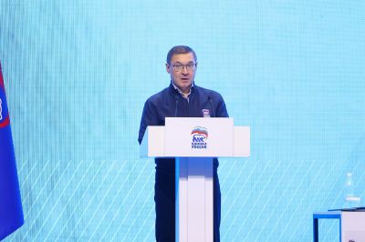 Выступление Владимира Якушева 