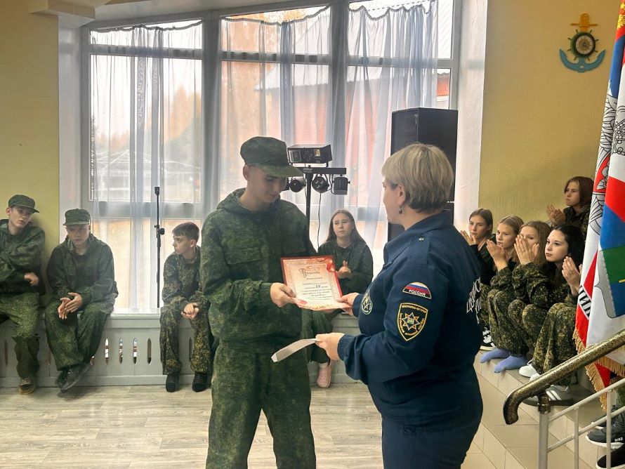Все участники получили грамоты
