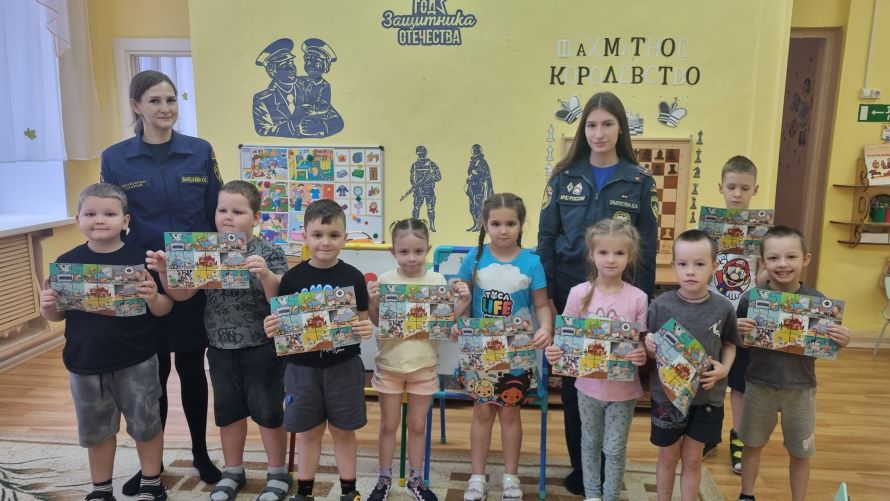 Общее фото с детьми