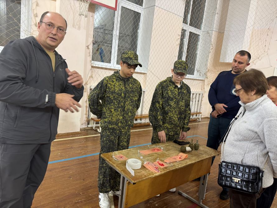 Дети проходят задание