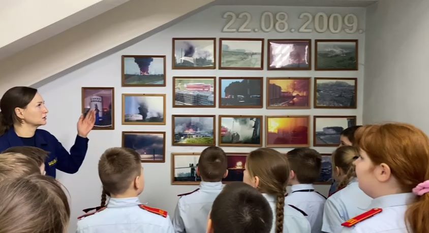 Кадеты на экскурсии