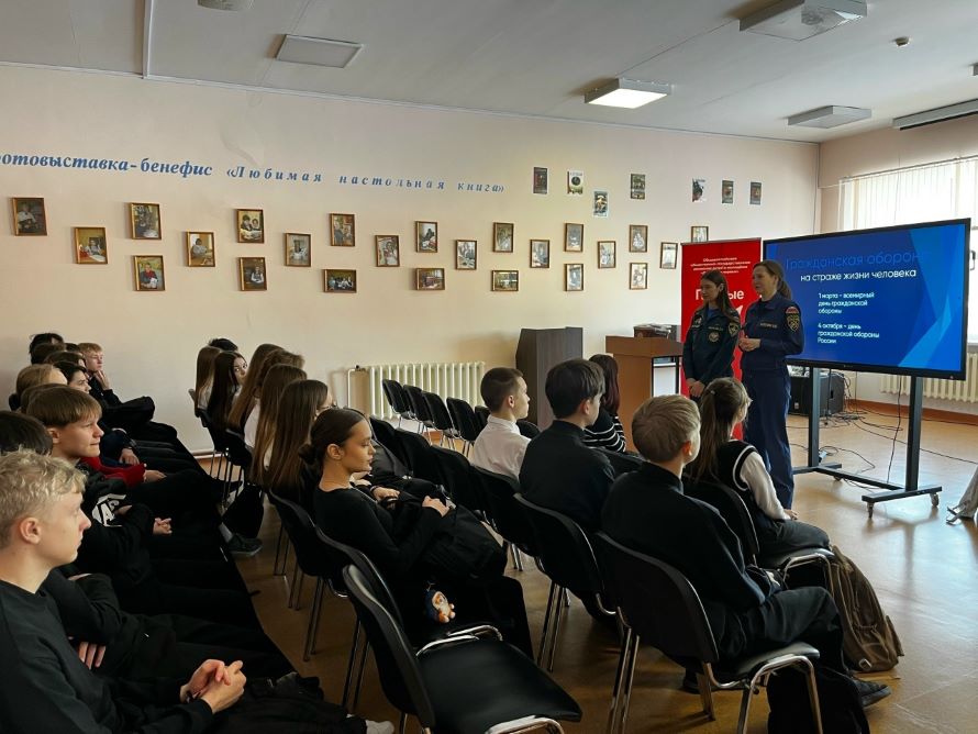 Важные знания для спасения жизни.