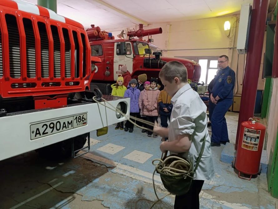 Экскурсия в пожарную часть
