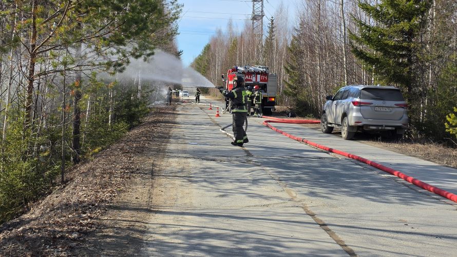 Проведение учений
