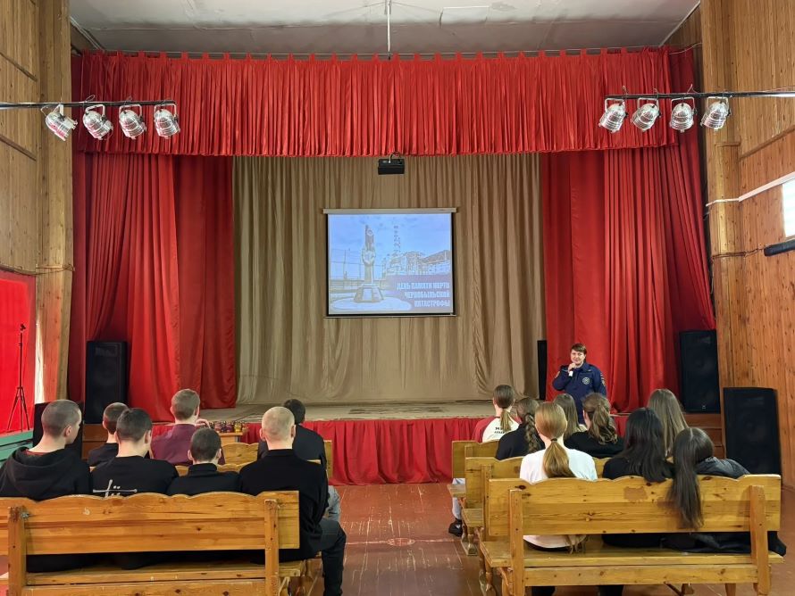 Старшеклассники Луговской школы на мероприятии